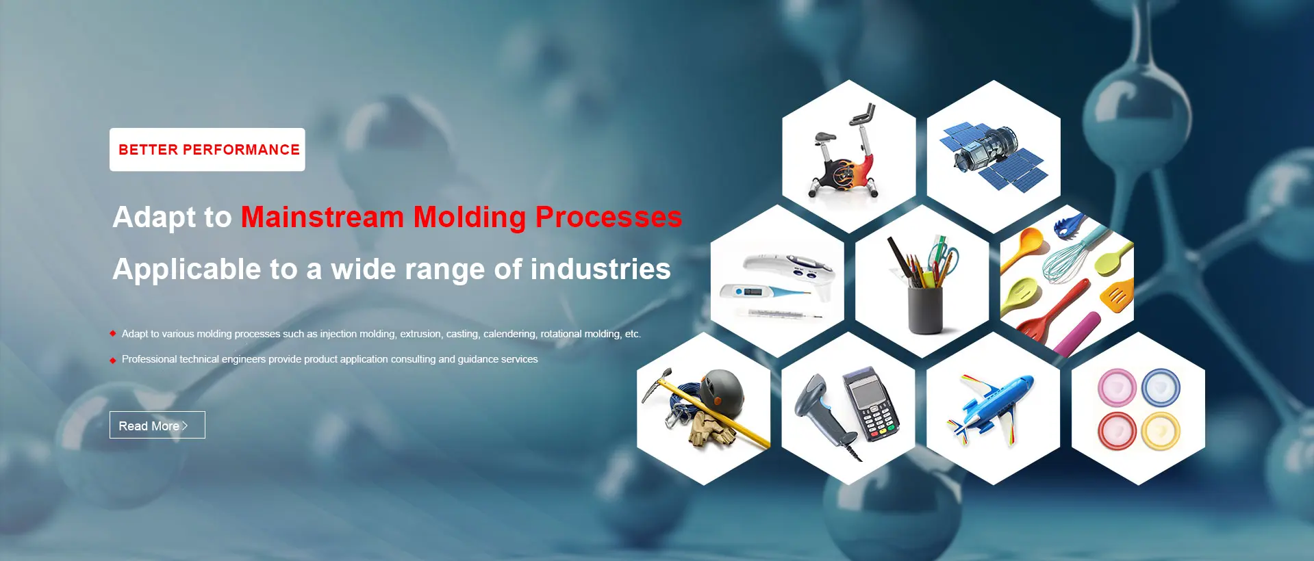 TPR -materjali tootja TPR -materjali tootja