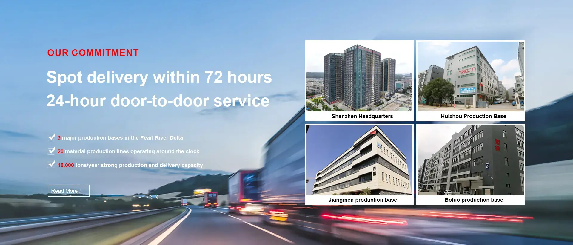 Matt modifitseeritud TPU madal hind Matt modifitseeritud TPU madal hind