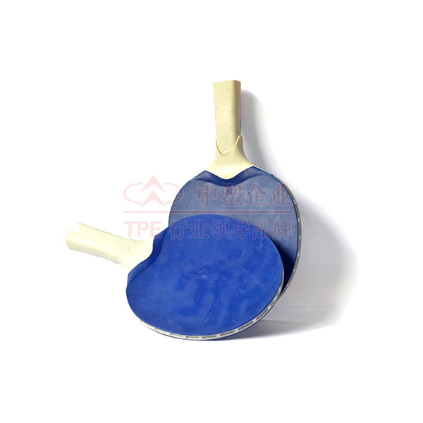 Kuidas parandada TPE materjalide ekstrusiooni efektiivsust?