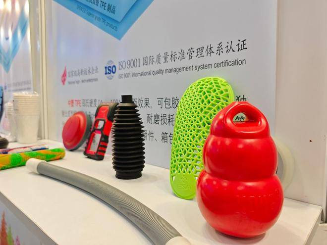 Zhongsu Wang TPE | Kas Zhongsu Wangi TPE spordivarustus on õli- ja plekikindel?