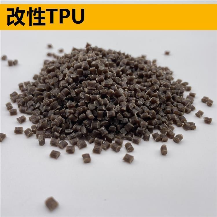 TPU modifitseeritud ühendid